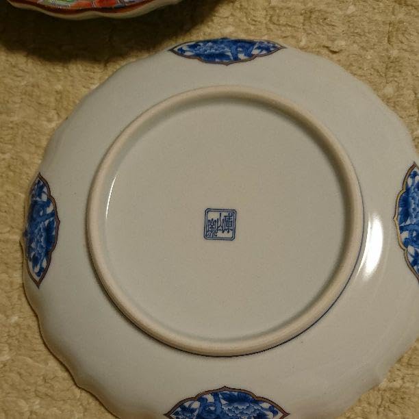 Amazon | 庫山窯昔の高価なお皿5枚セット | ノーブランド品 | 小皿 通販