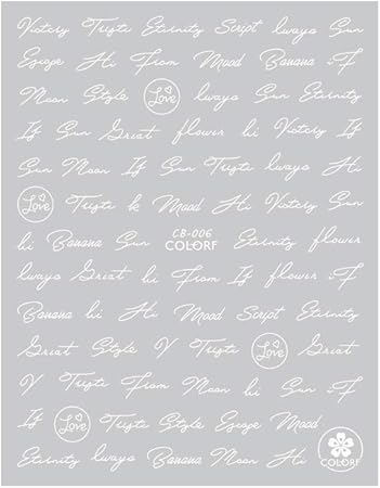 Amazon ネイルシール 筆記体文字シール ホワイト 英字 英語 ロゴ 数字 アルファベット 筆記体 ネイルタウン シール ステッカー 通販