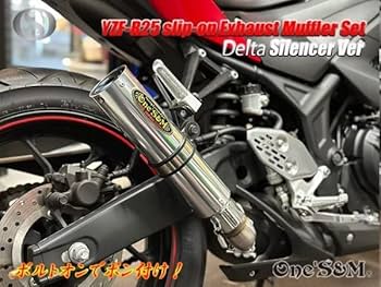 Amazon | W2-153SV 純正エキパイ専用 50.8mm 50.8φ マフラー