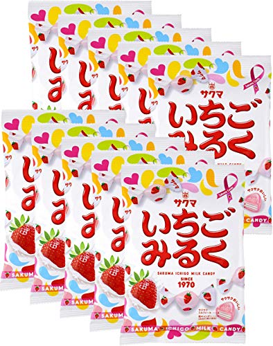 SAKUMA SEIKA Ichigo Milk Candy 100g (10-pack) miniatura 1