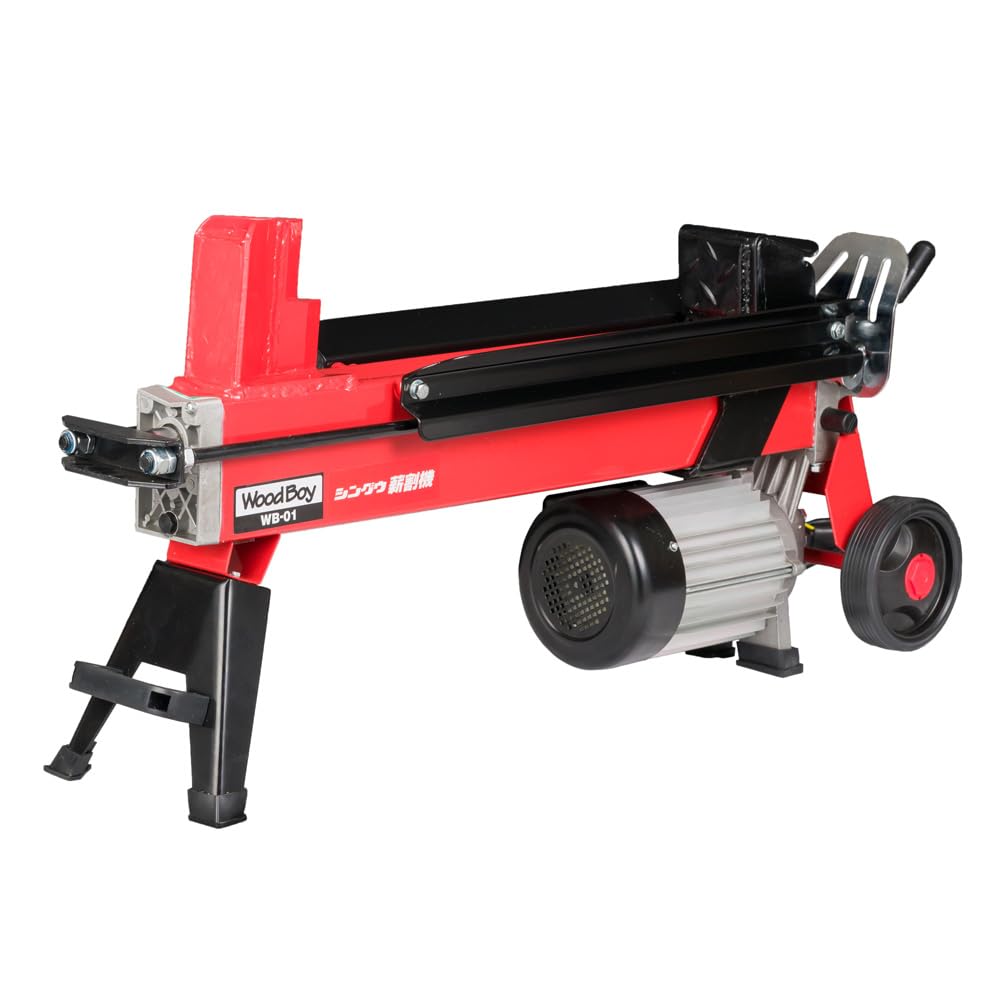 Amazon.co.jp: SHINGU 電動 薪割機 ウッドボーイ WB-01 2段刃