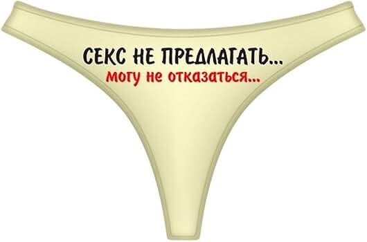 Шұлық пен өкшелі лесбиянки бейне Семіз әйелдің жасырын камера суреті