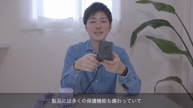 Amazon.co.jp: Micshion 延長コード3m キューブ型電源タップ Type-C付