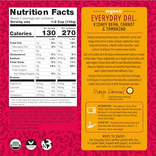 Image of Maya Kaimal Foods - Organic Indian Everyday Dal - Kidney Bean 10oz - Fully Cooked with Carrots and Tamarind - Vegan - Microwavable - Ready to Eat - Pack of 6