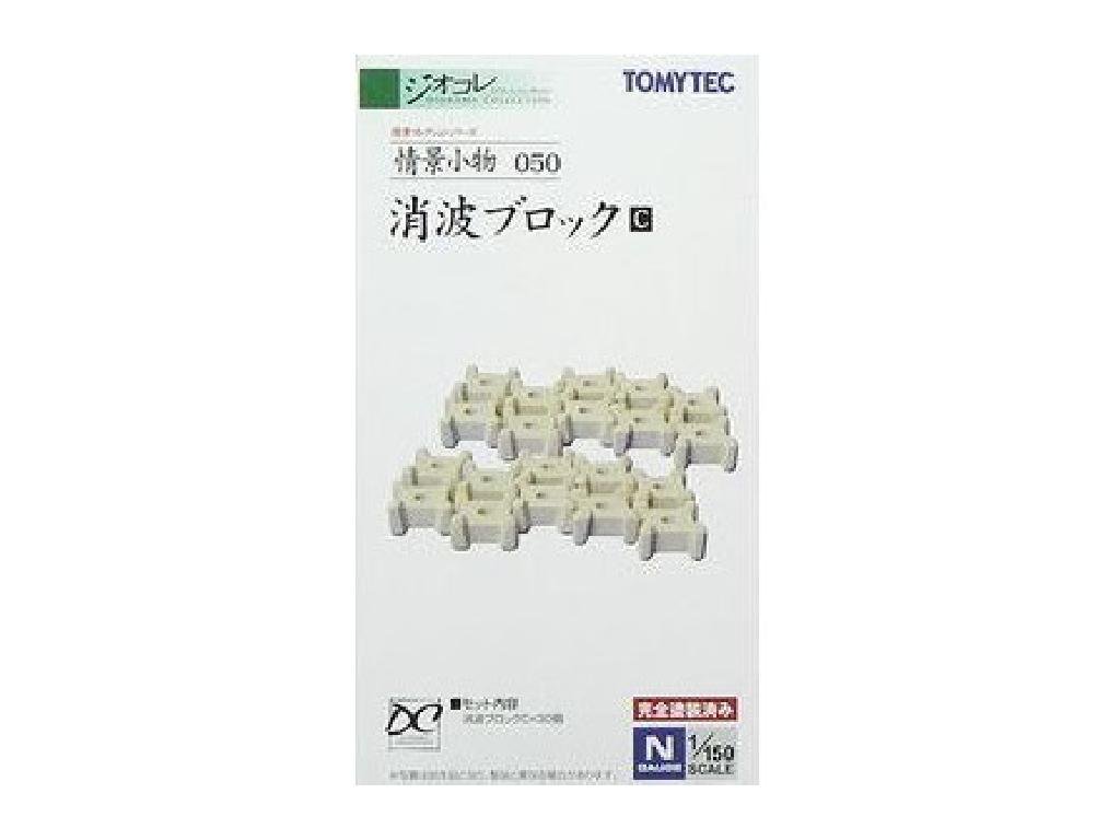 【中古】「未使用品」トミーテック ジオコレ 情景コレクション 情景小物050 消波ブロックC ジオラマ用品 Amazon | トミーテック ジオコレ 情景コレクション 情景小物050 消波