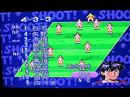 蒼き伝説 シュート!の関連画像4