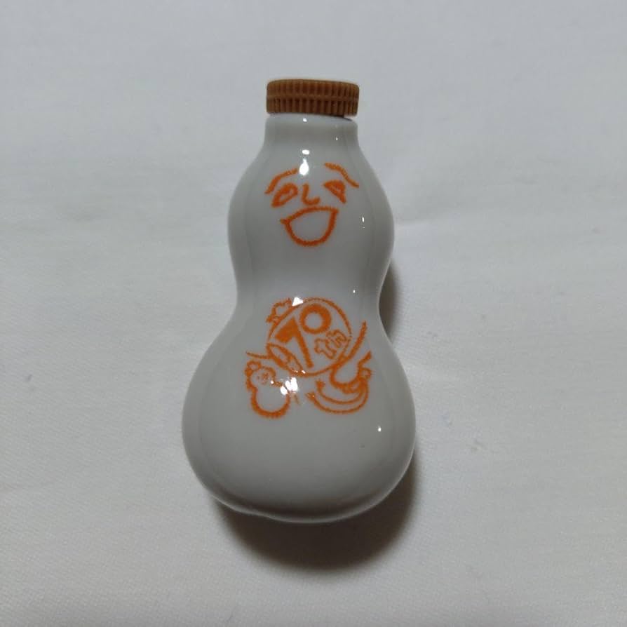 Amazon.co.jp: 崎陽軒 ひょうちゃん70周年 : おもちゃ