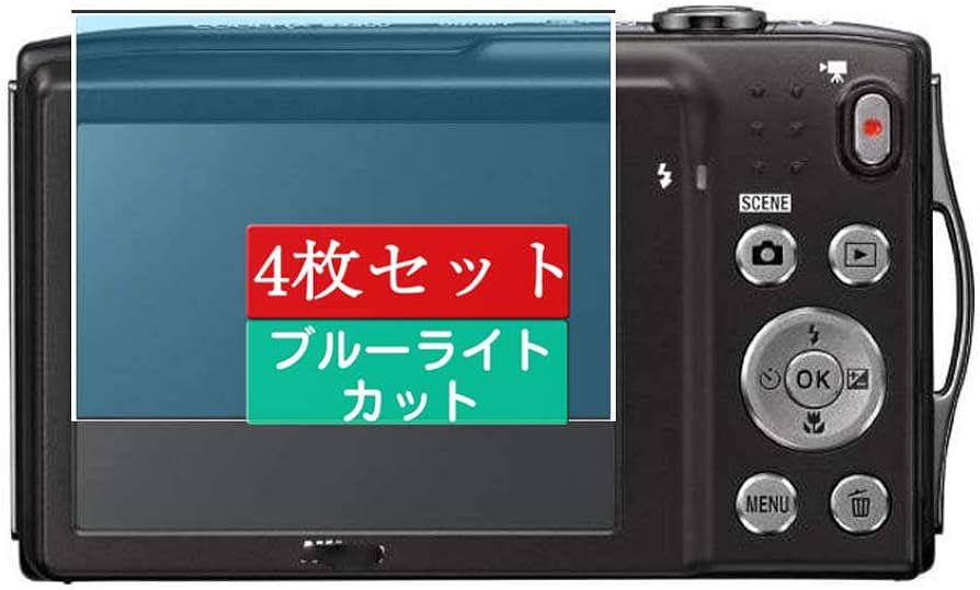 桐*ず様 Nikon COOLPIX S3300 水色 Amazon | Nikon デジタルカメラ COOLPIX (クールピクス) S3300