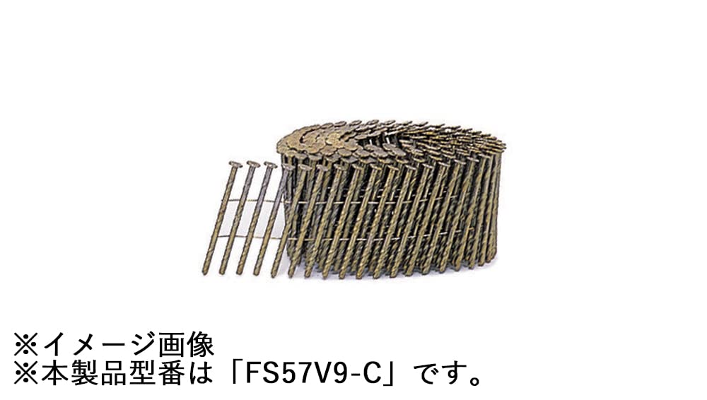 Amazon.co.jp: MAX コイルネイル 250本×20巻 FS57V9-C(A1) : 産業