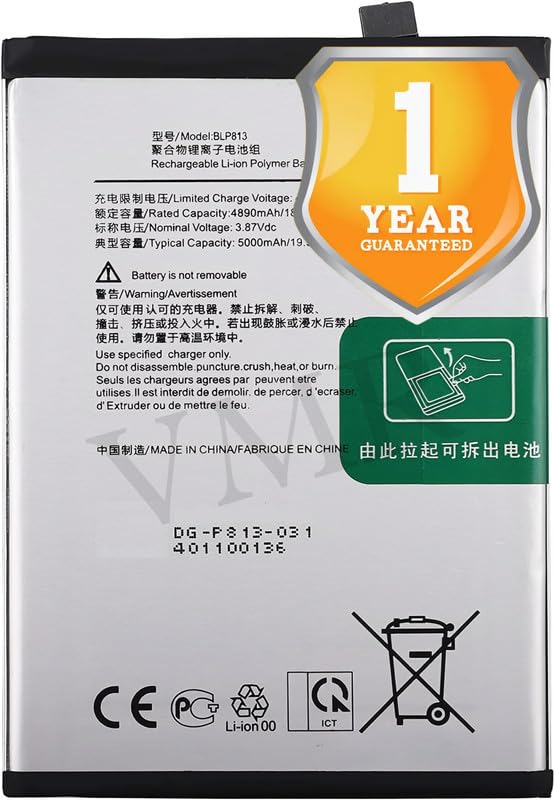 Image of Original BLP813 Battery Compatible for OnePlus Nord N100 - (5000mAh) - 1 Year Warranty X2