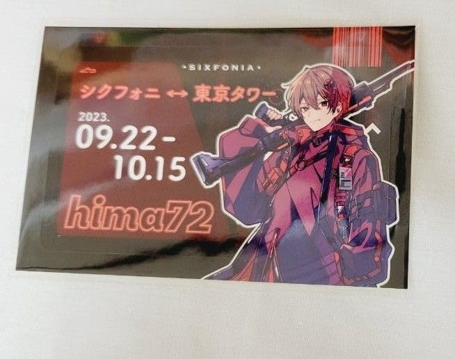 SIXFONIA hima72 東京タワー ステッカー