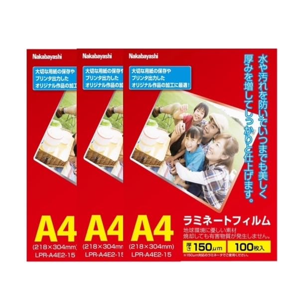Amazon | ナカバヤシ ラミネートフィルム E2 厚み150μm A4サイズ 100枚
