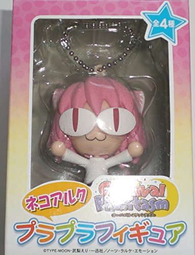 Carnival Phantasm Nekoaruku Purapura figure Nekoaruku-Destiny separately Pink Carnival Phantasm SEGA SEGA