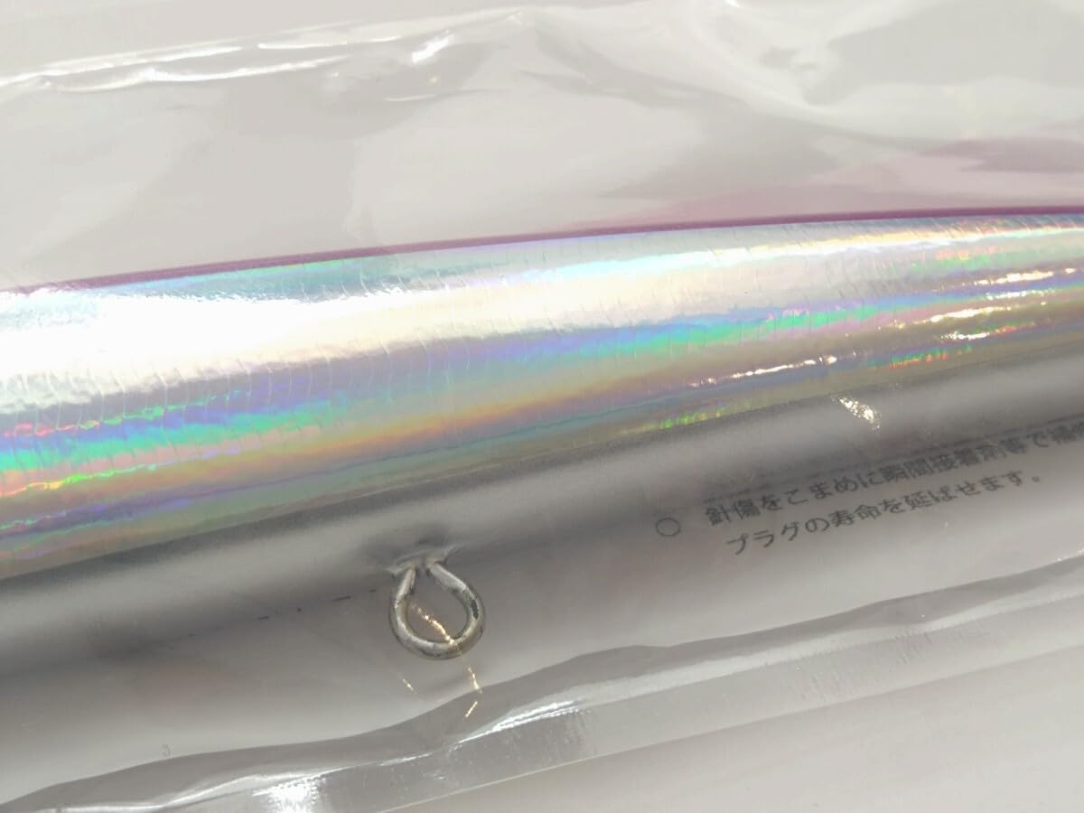 ローカルスタンダード Local Standard ダイブベイト 190 Dive