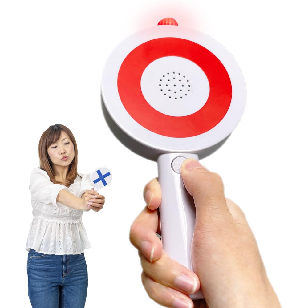 Amazon.co.jp: [ルカン] 【 電池付き マルバツピンポンブー 】 クイズ 
