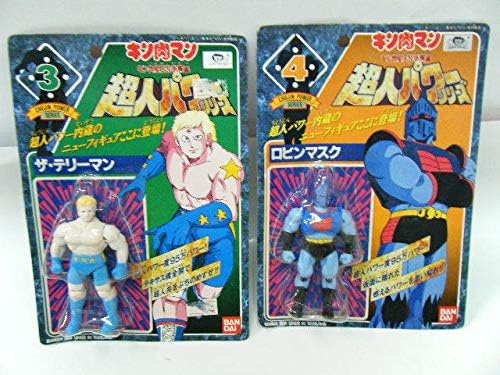 Amazon バンダイ キン肉マン 人パワーシリーズ テリーマン ロビンマスク アニメ 萌えグッズ 通販