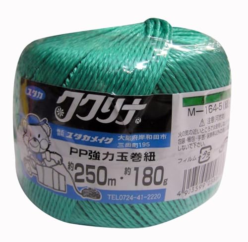 YUTA　ゆうゆうメルカリ便　柔らかめ　切り落とし　3200g 楽天市場】(交換用) アウトドア用ブユ・虫シールド 取替セット