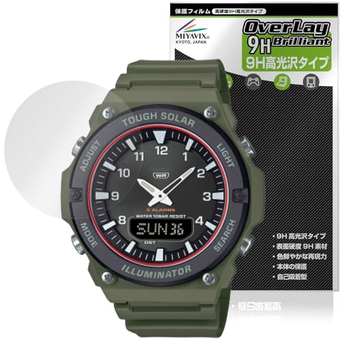 �~���r�b�N�X CASIO Collection STANDARD AQ-S820W �V���[�Y �Ή� �ی� �t�B���� ���d�x 9H ���� PET�� �����K���X�����̍d�x ���{��