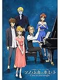 「宇宙戦艦ヤマト2202」コンサート2019 ソノ・トキ・キミ・ト -Close to you tonight-