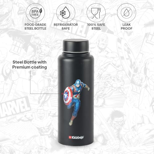 Image of CELLO Kidzbee Vortex Single Wall Steel Water Bottle For Kids 700 ml | 3D Touch & Feel Captain America Design Fridge Safe Spill Proof & Leak Proof Stainless Steel Water Bottle For School Kids & Travel