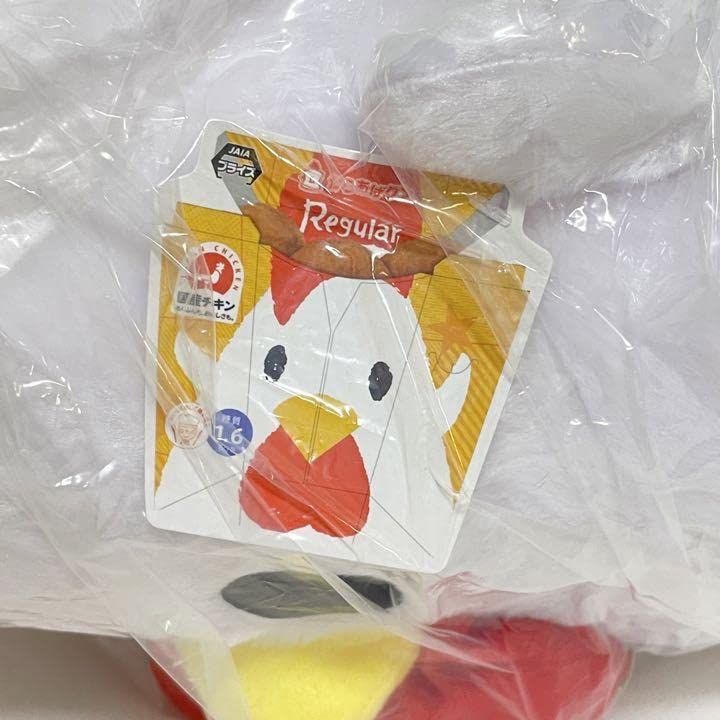 Amazon.co.jp: からあげクン 特大サイズ さらつや ぬいぐるみ 