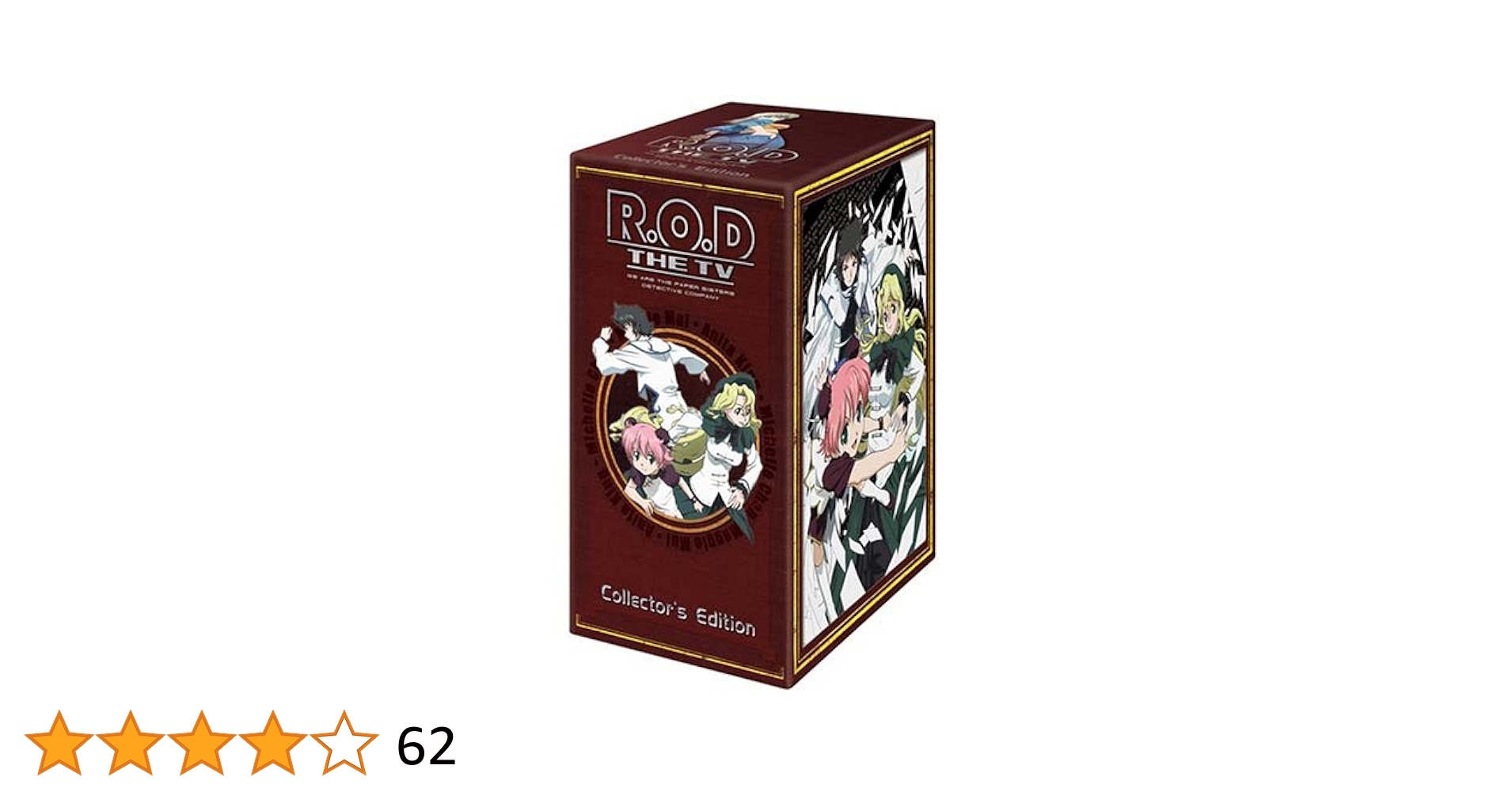 【未開封】R.O.D THE TV  全巻セット DVD BOX アニメ Amazon.com: R.O.D -The TV- Box Set (Limited Edition) [DVD
