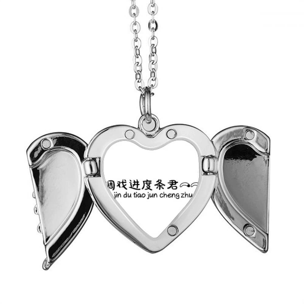 Chinese Online Words Adjust Progress Bar Angel Wings Necklace Pendant Fashion Gift