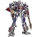 Best Wei Jiang Oversized Optimus Prime Alloy 11 Inch SS05 Figure Movie Edtion Oversize