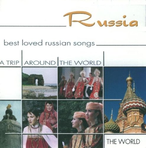 Best Loved Russian Songs - Amazon.com Music