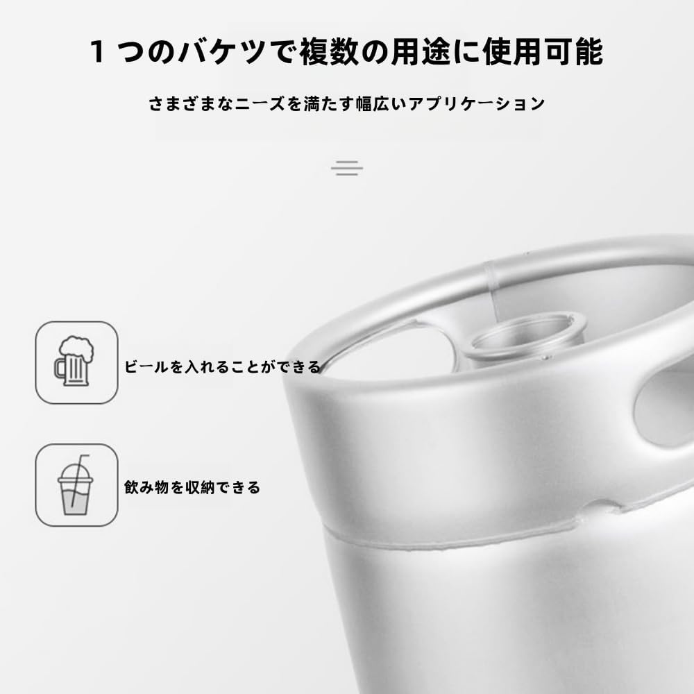 Amazon｜Bxzzuis ビールサーバー 304ステンレス鋼 ビールサーバー