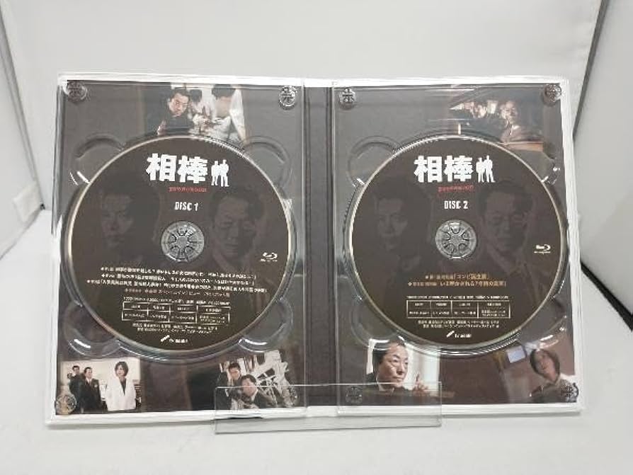Amazon.co.jp: 相棒 pre season ブルーレイBOX(Blu-ray Disc