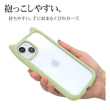 Amazon.co.jp: ラスタバナナ ケース カバー iPhone15 14 13 共用