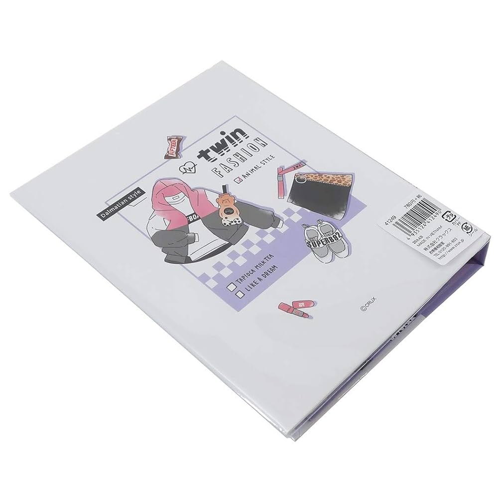 1968 プロフィール必読 交響曲第3番より第3楽章 Dritter Satz aus der Symphonie Nr.3 F