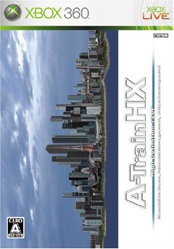 Amazon | A列車でいこうHX - Xbox360 | ゲームソフト