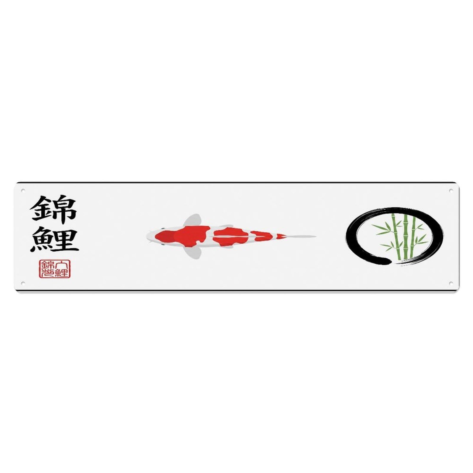 Fqcyn Style Metal Tin Sign Vintage Koi Fish Japanese Zen