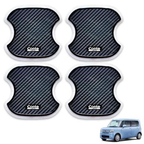 ムーヴコンテ ドアハンドルプロテクター ドアガード ダイハツ ムーヴコンテ L575S L585S L600S L610S などの車種に適用 車 傷防止 保護 爪傷防止 カーボン ドアハンドル プロテクター キズ防止 4枚入り (MOVE Conte, M