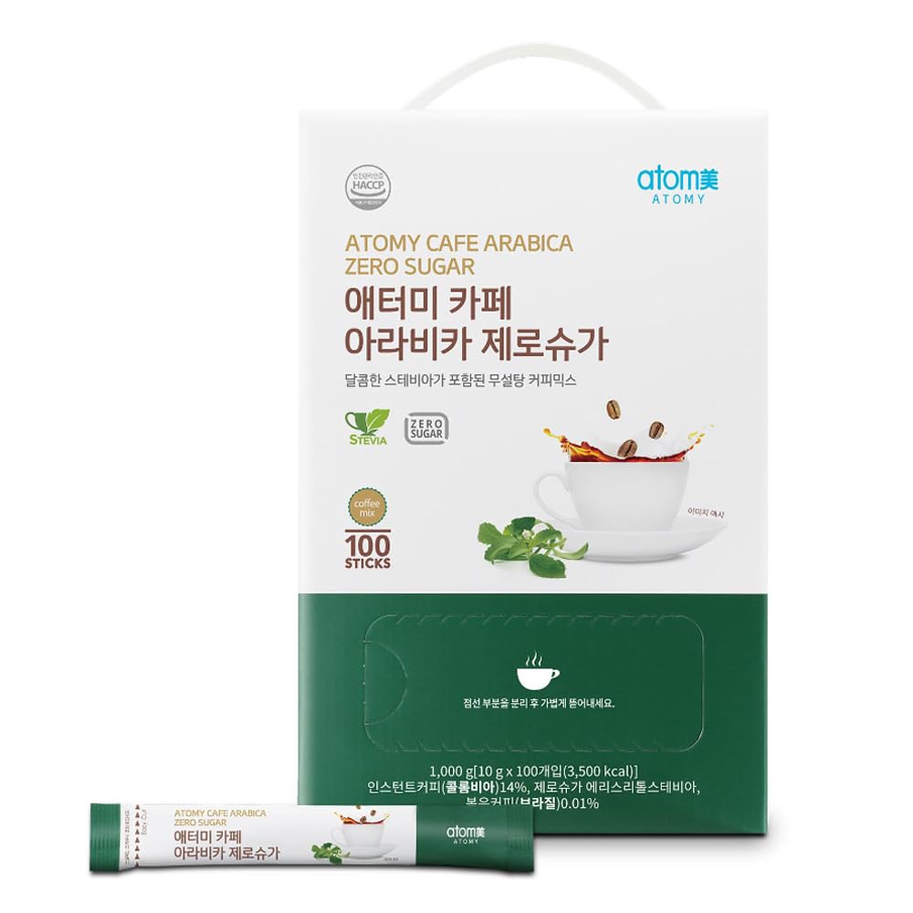 Amazon.com : A.t.o.my Cafe Arabica Zero Sugar Instant Coffee Mix