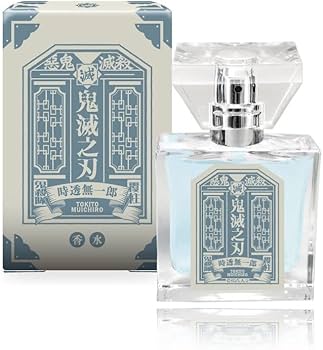 Amazon | primaniacs（プリマニアックス） 鬼滅の刃 フレグランス