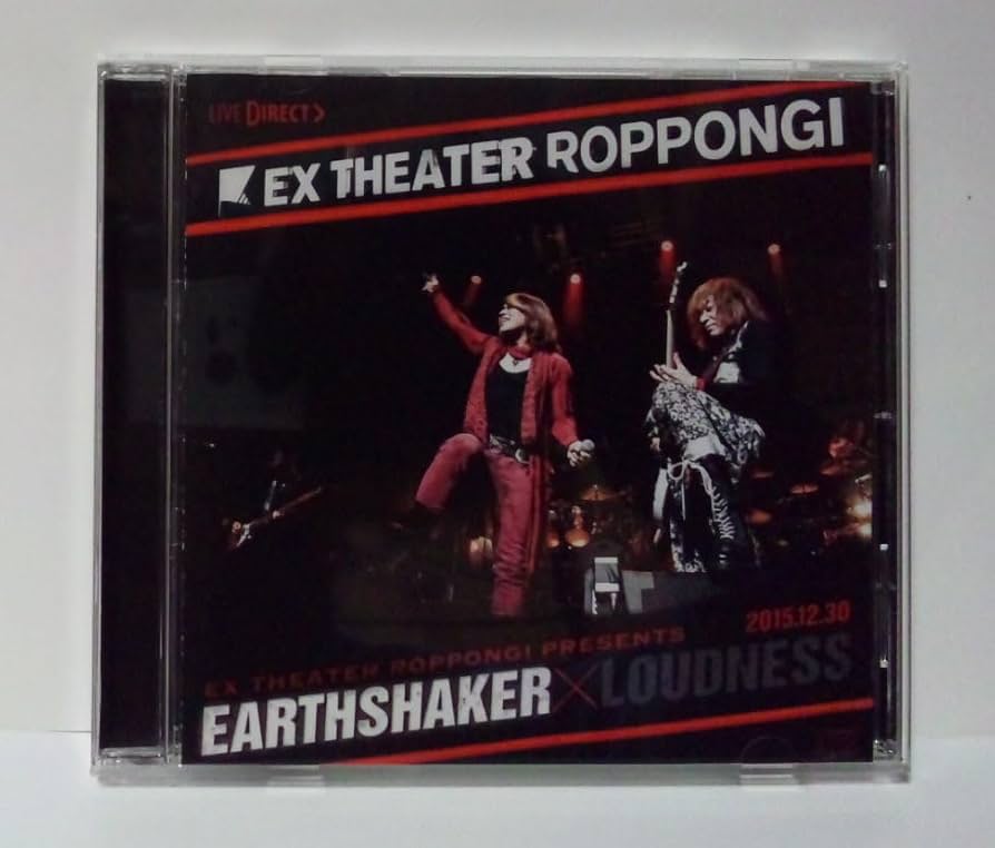 Amazon.co.jp: 【CD-R】 EARTHSHAKER x LOUDNESS/EX THEATER