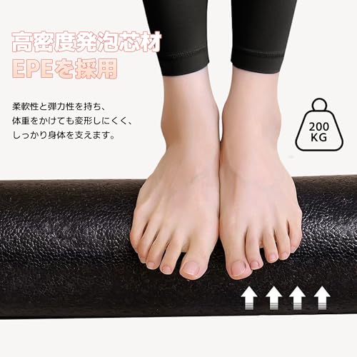 AYO(エイワイオー) ストレッチ ポール ヨガポール ヨガブロック エクササイズポール CYZ01 の商品画像 4