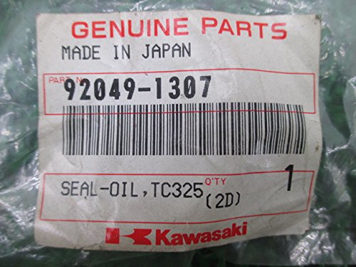 Amazon | ZX-6R クランクケースオイルシール 92049-1307 カワサキ 純正