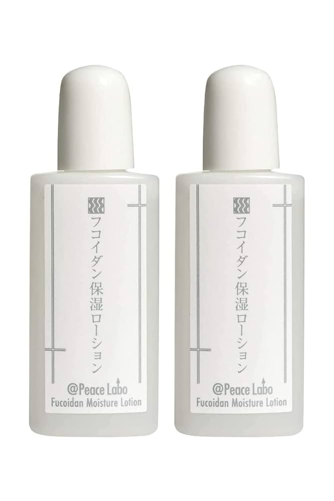フコイダン保湿ローション2本 Amazon | アットピースラボ フコイダン保湿ローション 200ml（2