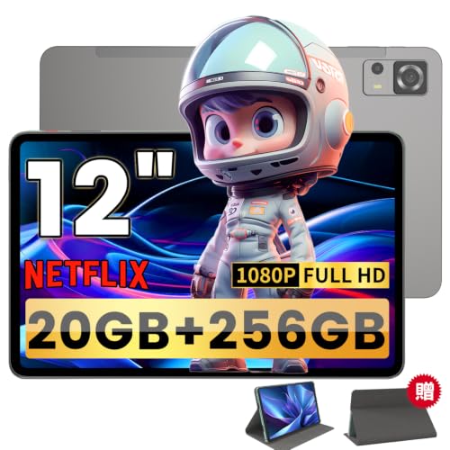 Amazon.co.jp: 【Robtomp タブレット 12インチ 2K大画面】 Android