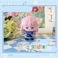 Amazon.co.jp: 崩壊スターレイル グッズ 星 符玄 ぬいぐるみ