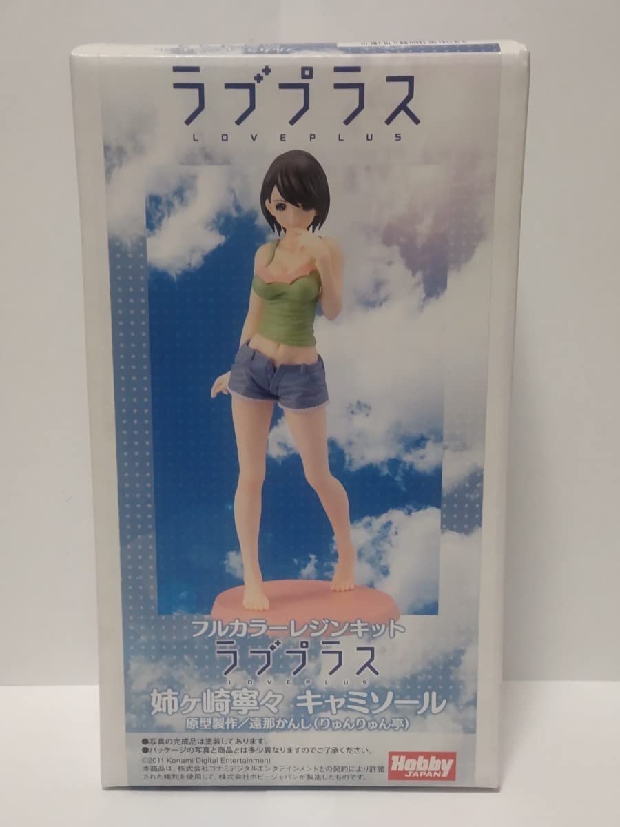 ホビージャパン】フルカラーレジンキット 『ラブプラス』姉ヶ崎寧々 2