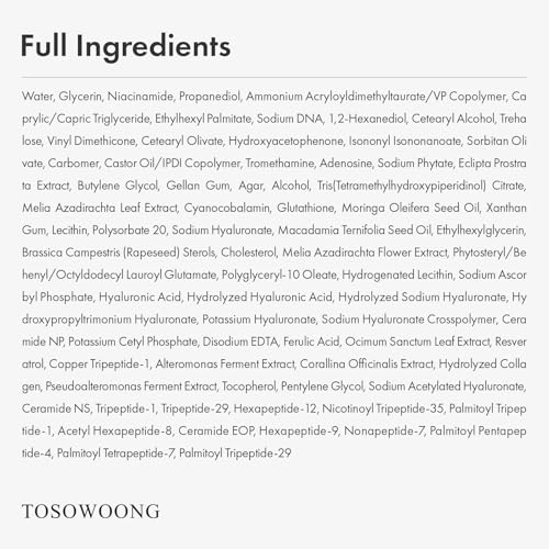 Image of TOSOWOONG PDRN Peptide 12 Capsule Cream, Anti-Aging, Wrinkles, Fine Lines