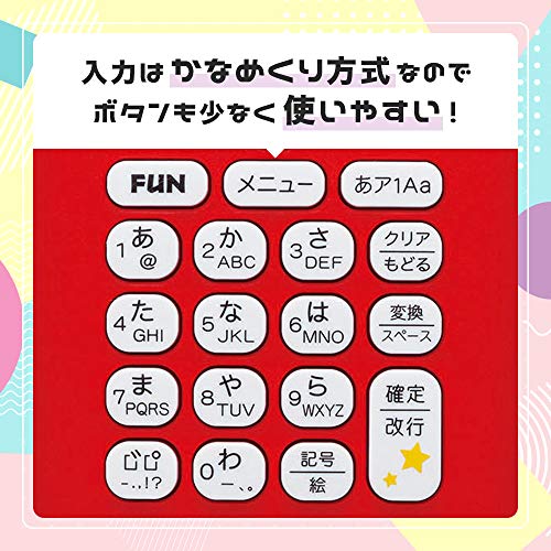 ブラザー工業 ピータッチ PT-J100SNL スヌーピーライトブルー の商品画像 3