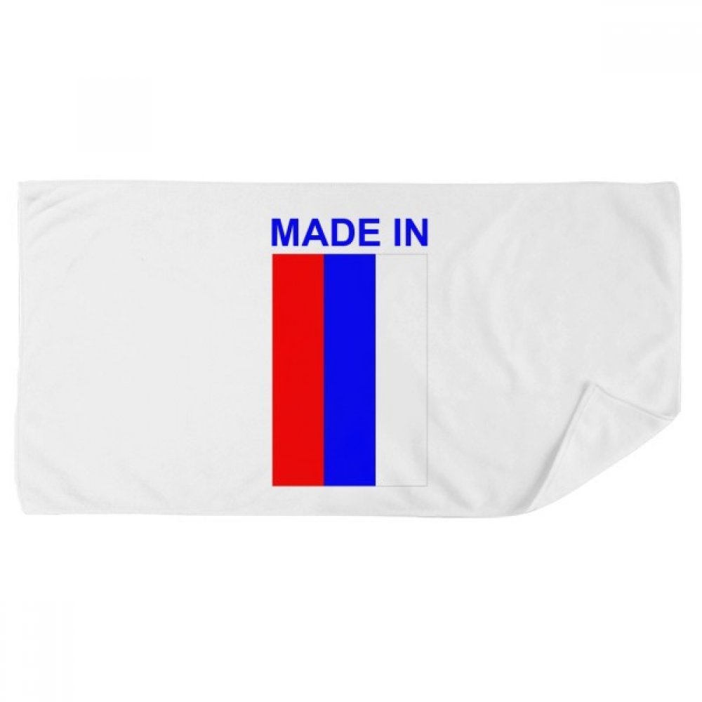 Serviette de douche 35x70cm douce pour peau sensible et essuyage rapide