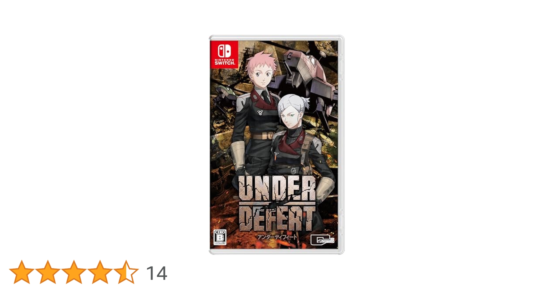 UNDER DEFEAT 特装版 サントラ & ファンブック - Switch Amazon.co.jp: UNDER DEFEAT特装版 帝国軍実験小隊 BLACK BOX