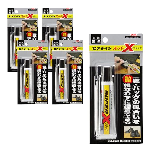 Amazon | セメダイン 多用途接着剤 スーパーX ブラック P20ml AX-035
